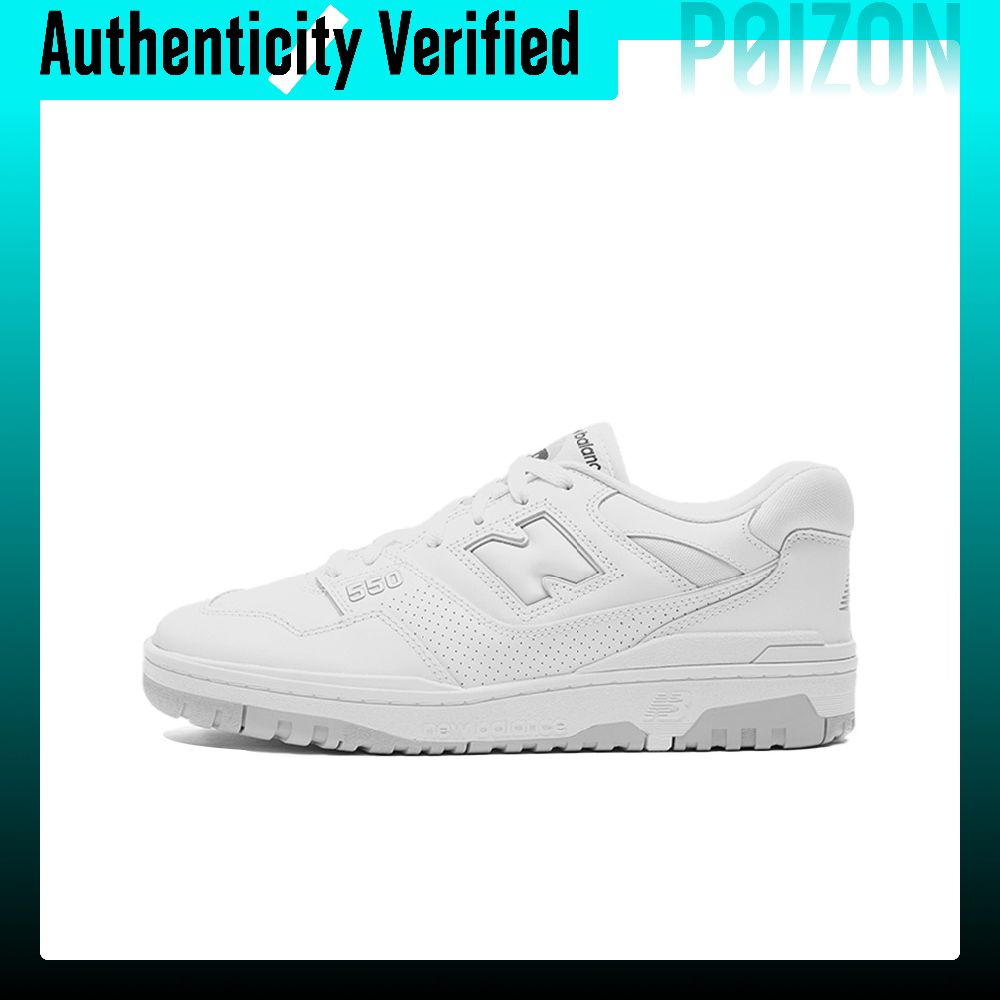 New Balance NB 550 Vintage Bas - огляд і ціна New Balance Shoes 550