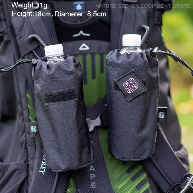 2PCS Water Bottle Storage Bag  - огляд і ціна Hydration Pack Outdoor