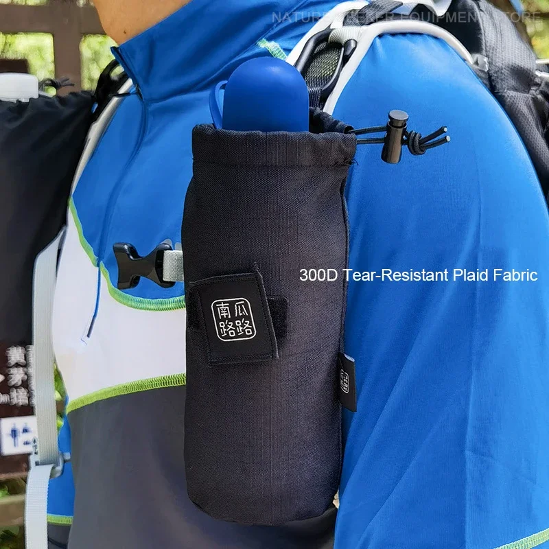 2PCS Water Bottle Storage Bag  - огляд і ціна Hydration Pack Outdoor