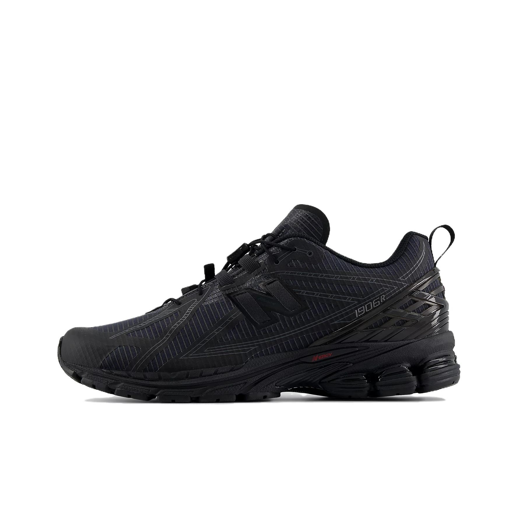 New Balance NB 1906R Chunky Sn - огляд і ціна New Balance Shoes 9060
