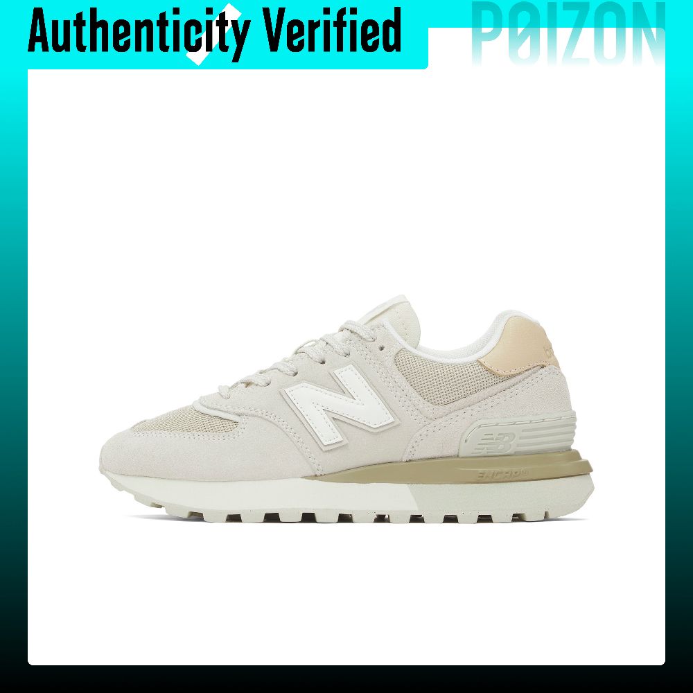 New Balance NB 574 Low top Cas - огляд і ціна New Balance Shoes 574